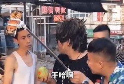 找网红搞笑吃瓜视频大全,全网爆笑！网红搞笑吃瓜视频大盘点
