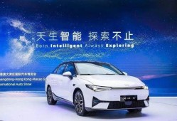 爆料宋轶房车视频合集下载,独家视频合集下载