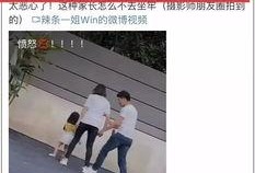 网友爆料孩子的视频大全,孩子视频大全，展现童真瞬间