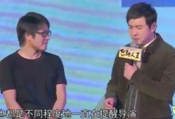 导演爆料沈腾视频大全最新,最新视频大全背后的故事与幕后花絮