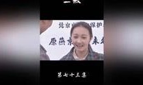 章叔爆料视频大全最新一期,揭秘娱乐圈惊人内幕