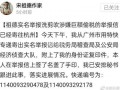 云生百态 爆料视频下载,独家爆料视频下载全攻略