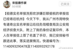 云生百态 爆料视频下载,独家爆料视频下载全攻略