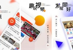 免费吃瓜神器app排行,热门榜单背后的热门应用