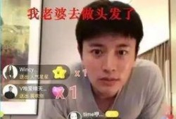 娱乐圈吃瓜反转,真相与谣言的较量