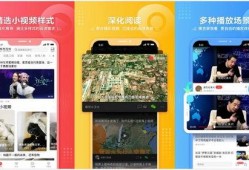 最新社会百态爆料新闻视频,最新百态爆料新闻视频集锦