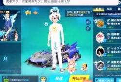 海绵娱乐爆料视频,揭秘热门视频背后的精彩故事