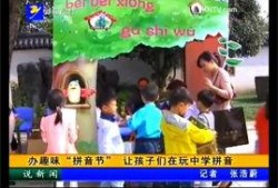 大哥爆料的视频下载安装,下载安装全过程大解析