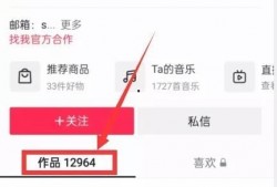 热门爆料入口视频,视频内容深度解析